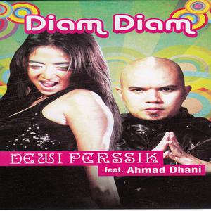 收听Dewi Perssik的Diam Diam歌词歌曲
