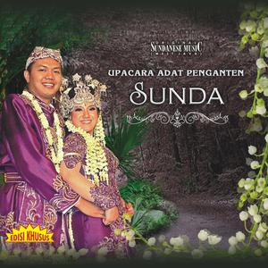 Dengarkan Lengser lagu dari L.S. Gentra Pasundan dengan lirik