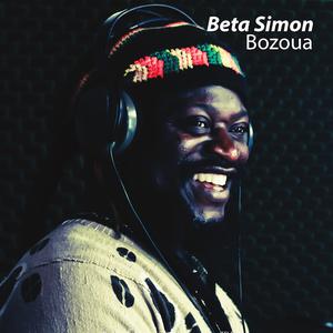 ดาวน์โหลดและฟังเพลง Sodga One พร้อมเนื้อเพลงจาก Beta Simon