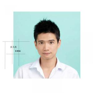 Listen to 等待 (钢琴版) song with lyrics from 徐潮城
