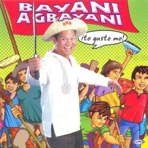 收聽Bayani Agbayani的Si Misis歌詞歌曲