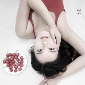 收聽Gin的不羈的風歌詞歌曲