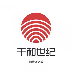 Listen to 你最近好吗 song with lyrics from 群可