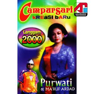 收听Purwati的Nginang Karo Ngilo歌词歌曲