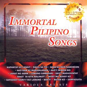 收聽Silangan Singers的Bayan Ko歌詞歌曲
