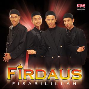 Album Fisabilillah from Firdaus