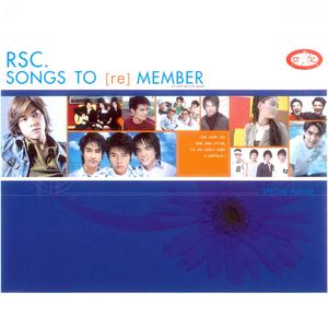 ดาวน์โหลดและฟังเพลง รักคือ...เธอ (RSC.Song to [re] Member) พร้อมเนื้อเพลงจาก รวมศิลปิน