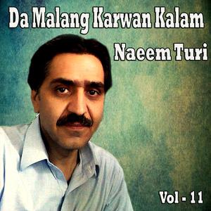 Dengarkan lagu Anange Yai Dumra Sra nyanyian Naeem Turi dengan lirik
