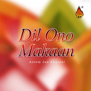 Listen to Shaki Desto Tara song with lyrics from Azeem Jan Kharani