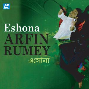 Album Eshona from Arfin Rumey