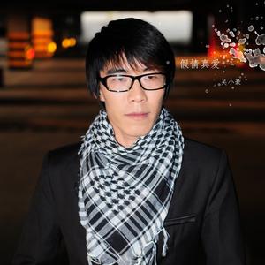 收聽吳小豪的愛人的頭髮歌詞歌曲