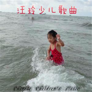Dengarkan 小燕子 lagu dari 宋怀强 dengan lirik