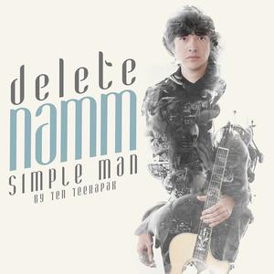 ดาวน์โหลดและฟังเพลง Delete พร้อมเนื้อเพลงจาก RONNADET