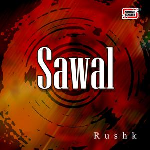 Dengarkan Cheekh lagu dari Rushk dengan lirik