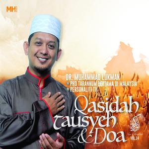 Album Qasidah, Tausyeh & Doa oleh Dr. Muhammad Lukman