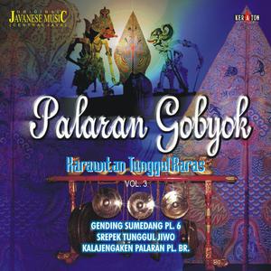 Dengarkan Gending Sumedang PL.6 lagu dari Karawitan Tunggul Raras Irama dengan lirik