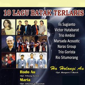 Dengarkan lagu Dang Boi Bulan Makkatai nyanyian Various Artists dengan lirik