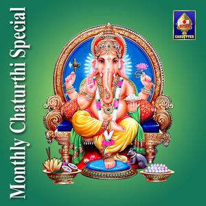 Dengarkan lagu Ganesha Stotram nyanyian Various Artists dengan lirik