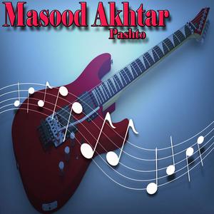 Listen to Wai Allah Wai Allah song with lyrics from Masood Akhtar