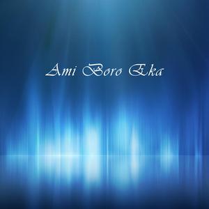 Listen to Mon Manena song with lyrics from Kumar Shanu