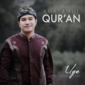 Album Khatamul Qur'An from Uge