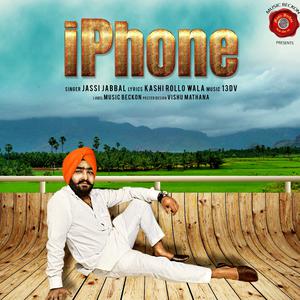 Jassi Jabbal的專輯I Phone