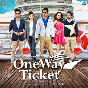 Listen to Mast Malanga song with lyrics from Gaurav Dagaonkar