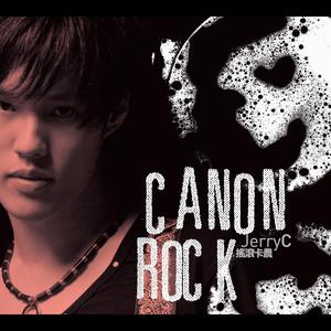 Canon Rock dari 张逸帆