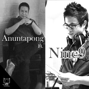 ดาวน์โหลดและฟังเพลง เธอจากไป พร้อมเนื้อเพลงจาก Anuntapong Chuan-Im