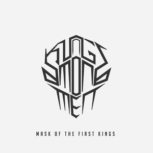 ดาวน์โหลดและฟังเพลง Disfigured พร้อมเนื้อเพลงจาก Kings Among Men