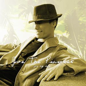 ดาวน์โหลดและฟังเพลง ใจเธอกอดใคร พร้อมเนื้อเพลงจาก Joe The Pianist