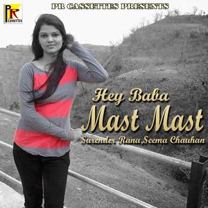 Dengarkan Sheela Phuphiye lagu dari Surender Rana dengan lirik