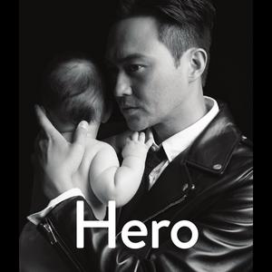 Dengarkan HERO lagu dari Julian Cheung dengan lirik