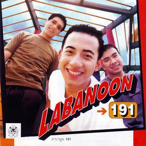Album 191 oleh Labanoon