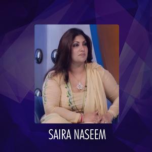 Listen to Jo Dil Ka Haal Hai song with lyrics from Saira Naseem