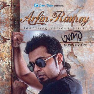 Listen to Jadu song with lyrics from Arfin Rumey