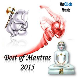 Kailash Hare Krishna Das的專輯Best of Mantras 2015