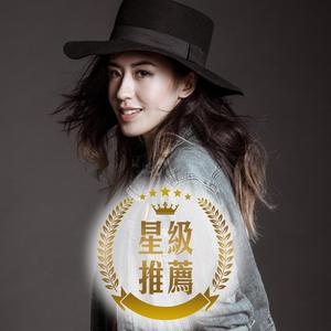 Dengarkan lagu You Guan Fen Shou Zong Yao Zai Yu Tian nyanyian JOOX Editor dengan lirik