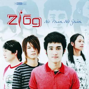 ดาวน์โหลดและฟังเพลง เรื่องง่ายๆ พร้อมเนื้อเพลงจาก Zigg