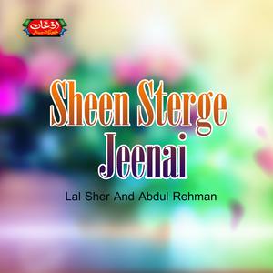 Album Sheen Sterge Jeenai from Lal Sher