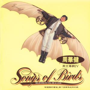Listen to Leader Of The Band song with lyrics from Emil Wakin Chau (周华健)
