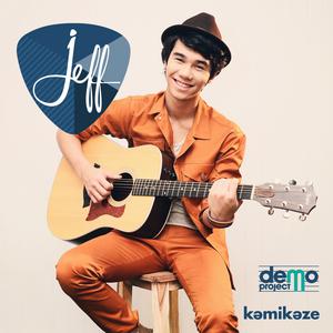 อัลบัม โลกแตก - Single ศิลปิน Jeff