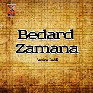 Album Bedard Zamana oleh Samina Guddi