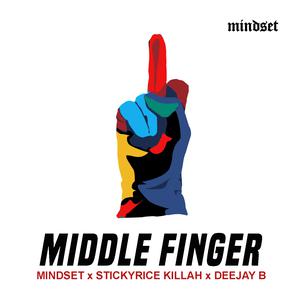 收听MINDSET的Middle Finger (Explicit)歌词歌曲
