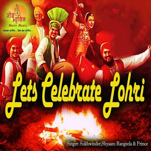 收聽Prince的Lohri Nu Manavange歌詞歌曲