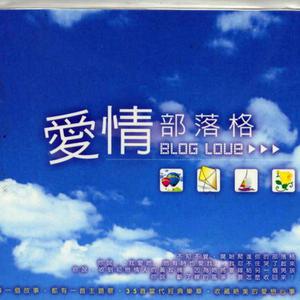 收聽Billy Joel的Just The Way You Are歌詞歌曲
