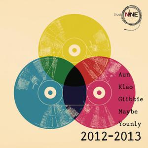 Various Artists的专辑Studio9 2012-2013