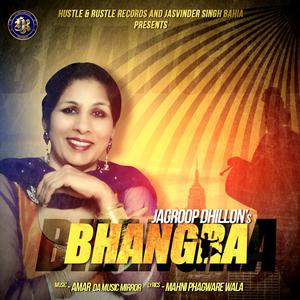Dengarkan lagu Bhangra nyanyian Jagroop Dhillon dengan lirik