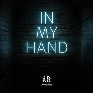 收聽Shigga Shay的In My Hand歌詞歌曲