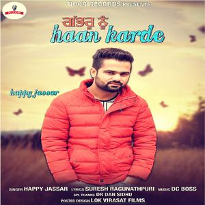 Album Gabru Nu Haan Karde from Happy Jassar